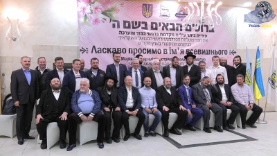 Українська делегаціця в Ізраїлі. Бейтар-Іліт – перше місто для ультраортодоксального населення Ізраїлю.