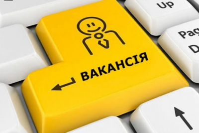 На Черкащині запустили телеграм-канал для пошуку роботи