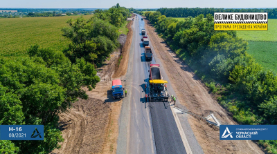 На Уманщині відновлюють автодорогу Могилів-Подільський – Ямпіль – Бершадь – Умань