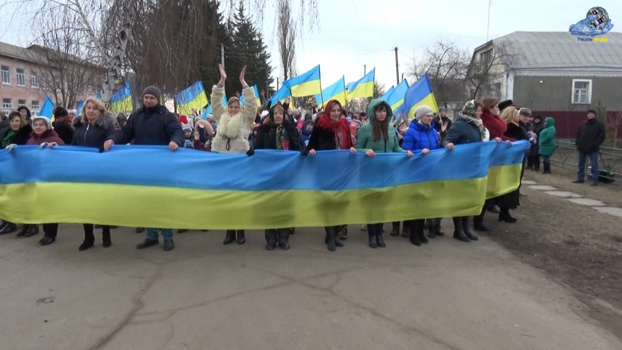 На Уманщині урочисто відзначили День Соборності України