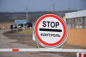 ДСНС оприлюднила поради українцям на випадок екстреної ситуації