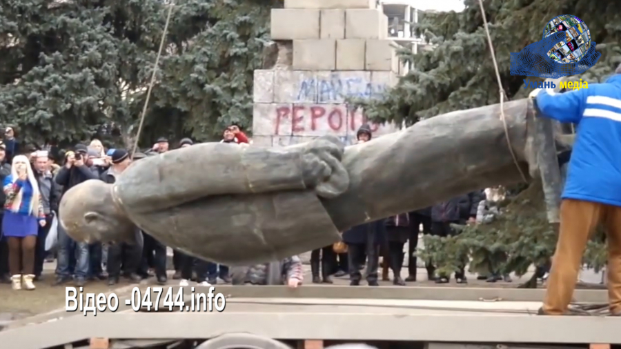 Демонтований пам’ятник Леніну продадуть на аукціоні з нестандартними умовами