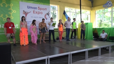 «Uman Sport Expo 2018»