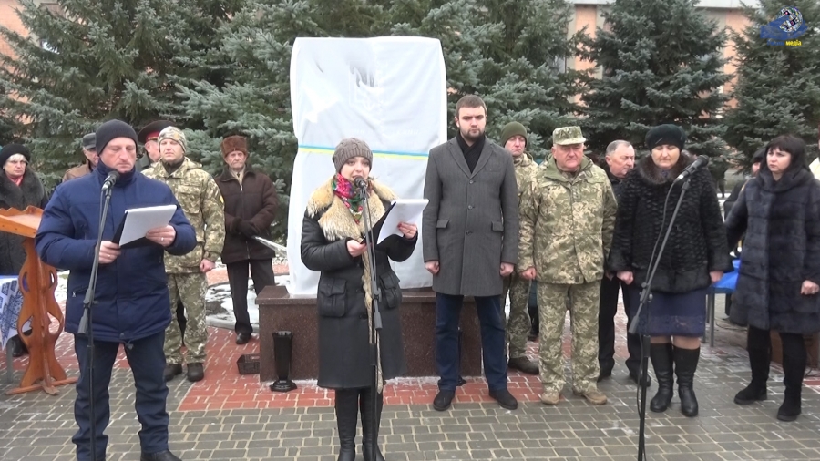 6 грудня в с. Шарин відбулося урочисте відкриття «Алеї пам’яті Захисників Свободи, Незалежності та Суверенітету України».