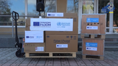 Уманська лікарня отримала апарат ШВЛ від ЄС та ВООЗ (відео)