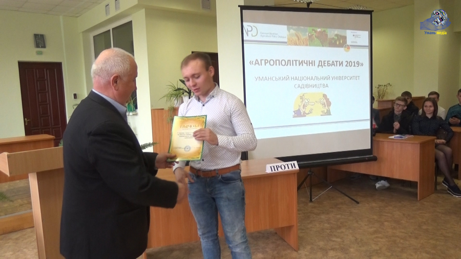 В агрополітичних дебатах переміг Роман Земляков.