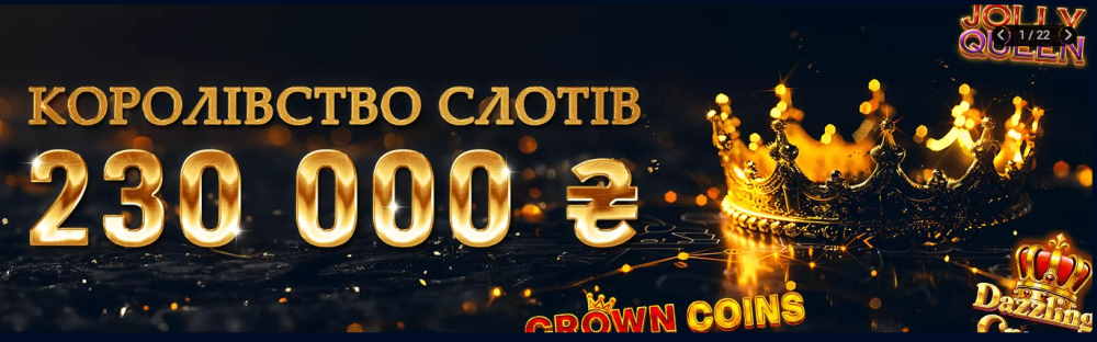 Vbet Ігрові Автомати